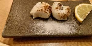 すし甘