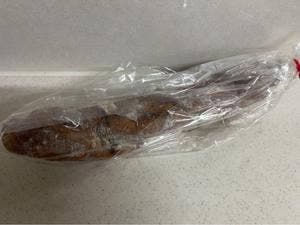 ル プチメック ジェイアール京都伊勢丹店