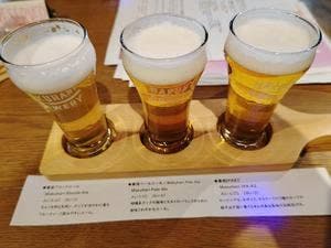 MAKUHARI BREWERY