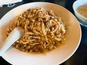 鉄龍山 荏田店