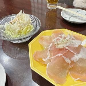 島作