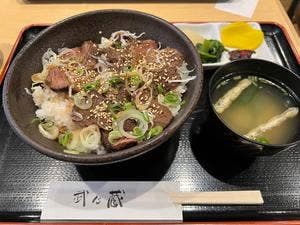 武乃蔵