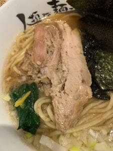 人類みな家族 大阪本店