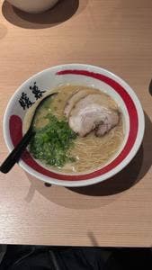 餃子拉麺酒場 暖暮