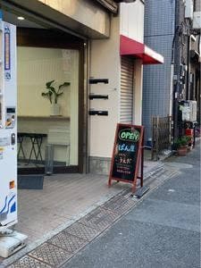 主食パン屋 うえだ