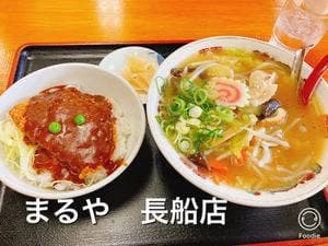 まるや 長船店