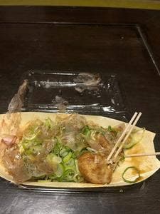 イト、オカシ。