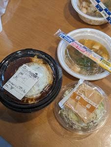 松屋 三ノ輪店