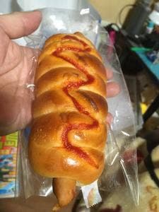 山のパン屋さん 瀬女