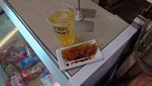 煮込みの店 おおこし