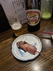 しげ
