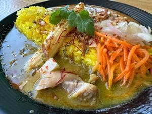 emu's CURRY