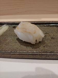 扇鮨