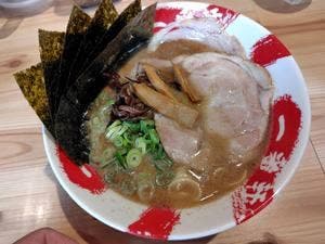 一番軒 今池店