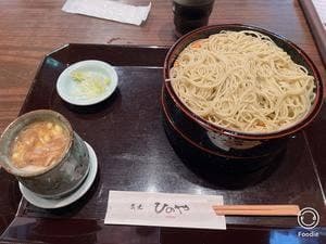 ひのや