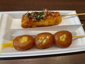 丹野こんにゃく 天童店