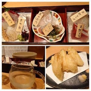 創作酒坊 十六夜 二丁目