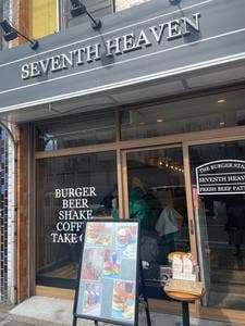 SEVENTH HEAVEN