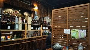 居酒屋 億竜