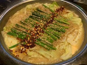 牛もつ鍋専門店 鍋秀岩塚店