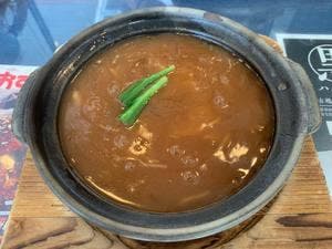 城北飯店
