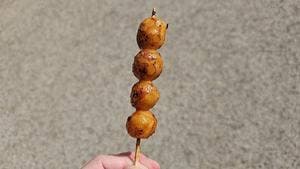松山商店