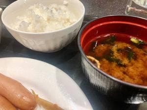 ティーラウンジ ブルーム 名古屋ガーランドホテル