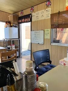 丸花