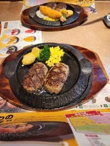 フライングガーデン 本庄IC店