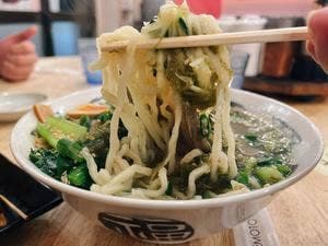 一陽軒