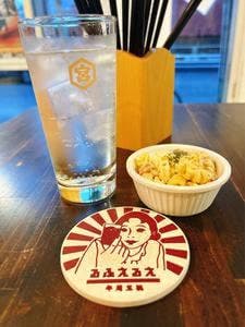 えるえふる