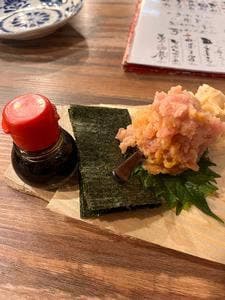 沖縄大衆酒場 やんばる屋