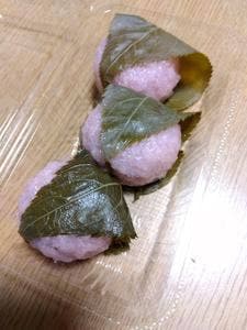 成寿庵