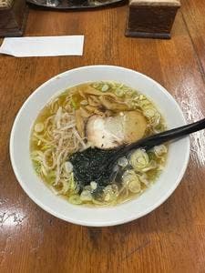 大三元