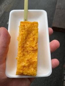 築地山長