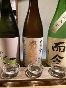 川口酒店