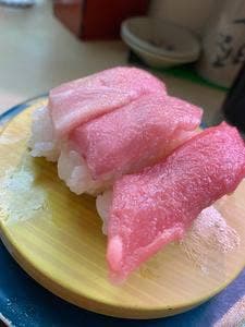 天下寿司 吉祥寺店
