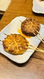 串焼八兵衛