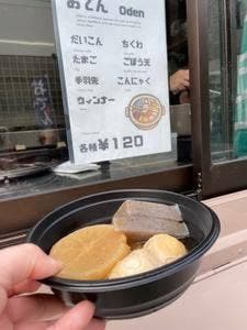 あしたの森