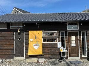 島のごはん たくま商店