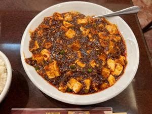 景徳鎮 新館