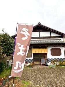 きよし