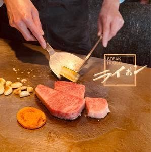 ステーキハウス ライおン 本店