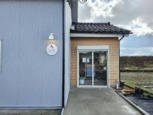 Swallow Bakery