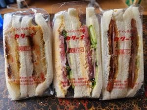 カリーナ