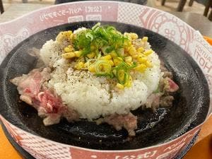 ペッパーランチ イオンモール旭川駅前店