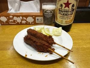 佐喜