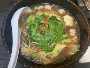 牛もつ鍋 川端 博多店