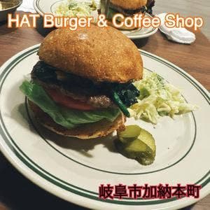 HAT Burger&Coffee Shop