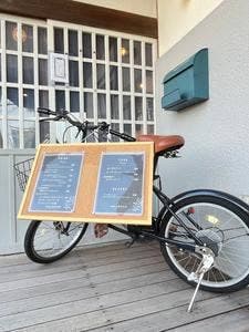 金剛山麓喫茶店